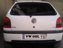 فولکس واگن گل