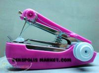 چرخ خیاطی مسافرتی