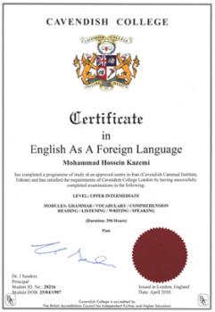 آموزش زبان انگلیسی راهنمایی دبیرستان