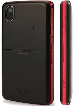 با یک رم دو گیگا بایت lg kp500