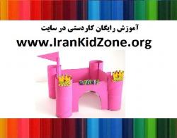 چرا خرید اسباب بازی ها گران قیمت