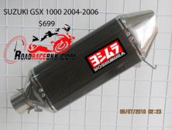 اگزوز فول ریسینگ suzuki gsx k5