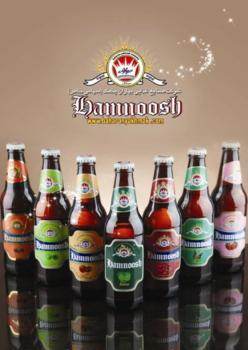 نوشیدنی  ابمیوه  ماءالشعیر  نوشابه  دوغ