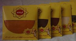 ادویه جات تبریز
