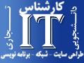 پروژه برنامه نویسی  it  طراحی سایت