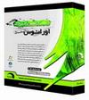 نرم افزار اطلاعات املاک اورانوس نسخه2009