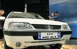 فروش پژو 405 slx