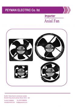 پخش و فروش فن   fan