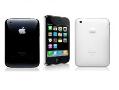 آنلاک آیفون اپل unlock iphone 3g  3gs