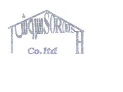 شرکت پوشش فلزی سروش (برادران بسحاق