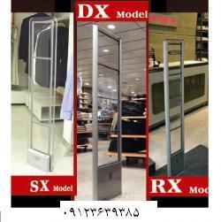 دزدگیر لباس گیت فروشگاهی گیت هوشمند