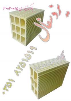 سفال ساختمان  www yazdsofal blogfa com