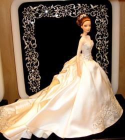 مزون عروس گل یخ