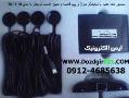 سنسور دنده عقب پارک سنسور پخش به همکار