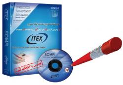 نرم افزار آزمون و علامت خوان