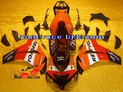 نمایندگی پخش انواع فلاپ موتور