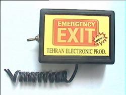 محافظآلارم دار کارت سوخت لیزرسقف پراید