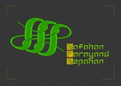 صادرات کالاهای ایرانی به کشورهای cis