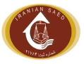 موسسه حقوقی و مطالعاتی ایرانیان صاعد
