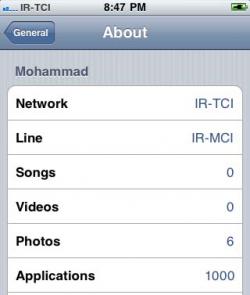 جیلبریک آنلاک نصب1000برنامه آیفون و ipad