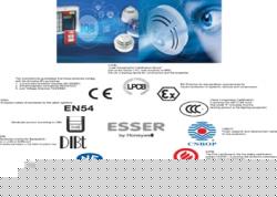 سیستمهای اعلام حریق