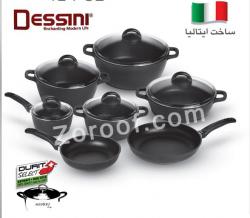 چدن دسینی مدل سرنا dessini serena