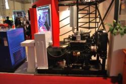 اطلس موتور  آذرسپاهان آسیا