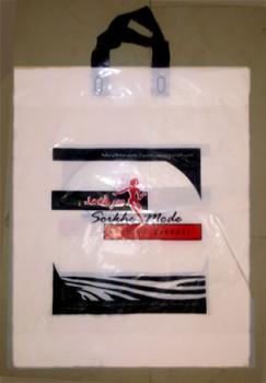 نایلون ونایلکس 1000 عدد