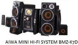 ضبط دی وی دی dvd hi fi aiwa