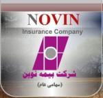 نمایندگی بیمه نوین کد 3405 مهندس حسینی