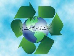 بازیابی سرب از باطری اسقاط