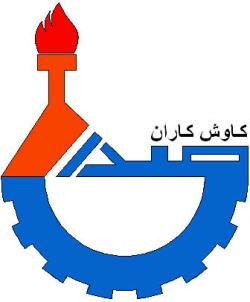 ارائه خدمات آزمایشگاهی جوش ndt