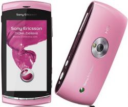 گوشی vivaz درجه 1 فقط 105 هزار تومان