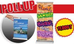 رول اپ زیبا و ارزان را از ما بخواهید