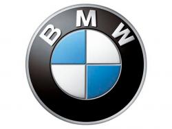 فروش لوازم یدکی انواع بی ام و bmw جدید