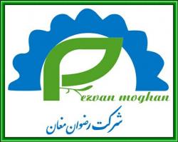 قطعات تراکتور و کمباین و ادوات کشاورزی