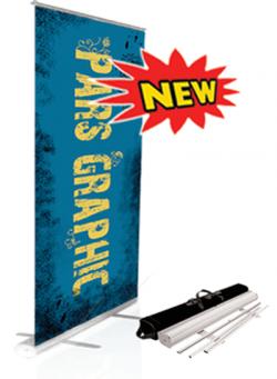 رول آپ درجه 1