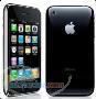 iphon 3Gs آيفون تيري جي اس 2010