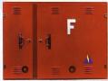 جعبه آتشنشانی ( firebox