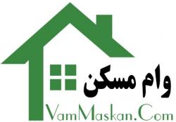 سایت خرید و فروش اوراق وام مسکن