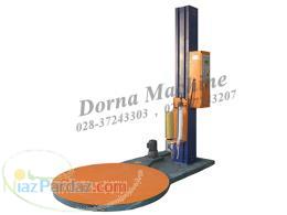 دستگاه بسته بندی استرچ پالت درناماشین(اماده تحویل)