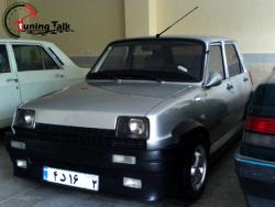 silver pk اسپرت معروف نیز فروشی شد