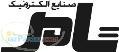 شرکت صنایع الکترونیکی تامر