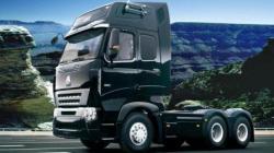 لوازم یدکی هوو دانگ فنگ و فوتون