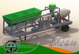 فروش استثنایی بچینگ سیار جدید با قیمت فوق العاده