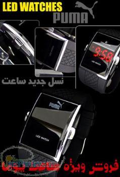 فروش ويژه ساعتLED ال ای دی ADIDAS NIKE PUMA