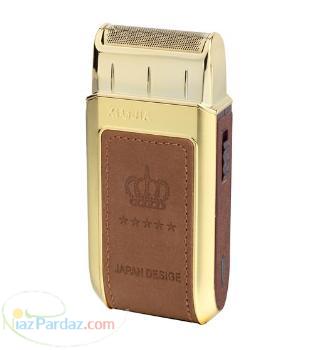 کوچکترين ريش تراش جديد و فوق العاده شيک