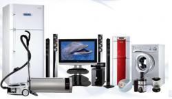 دریافت نمایندگی جهت فروش لوازم خانگی