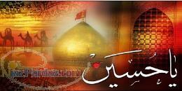 تور سوريه و کربلا زميني و هوايي