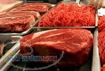 فروش گوشت منجمد گوساله برزيلي وارداتی